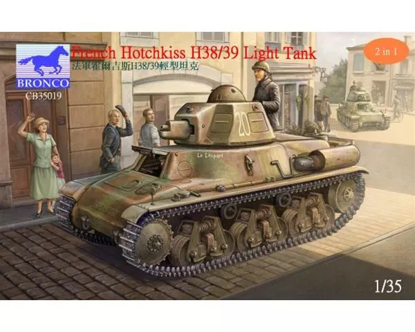 Bronco - French H38/39 Light tank